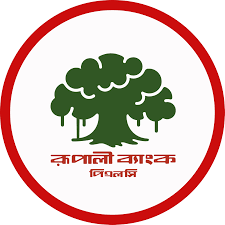 রুপালী ব্যাংকে