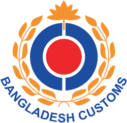 Bangladesh Customs