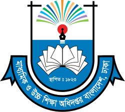 Directorate of Secondary and Higher Education