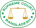 Bangladesh Supreme Court