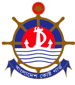 Bangladesh Coast Guard