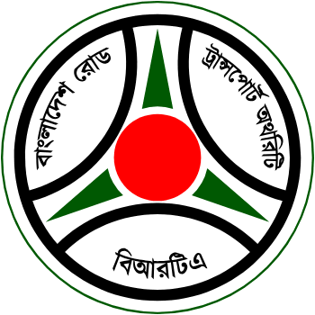 Bangladesh Road Transport Authority